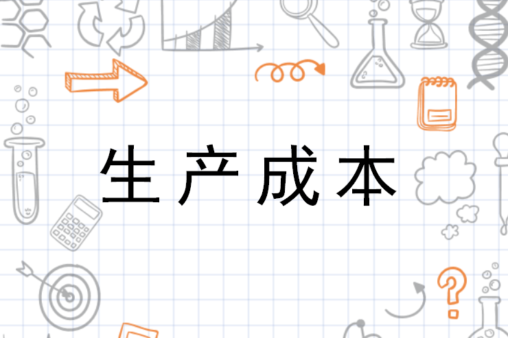 ʲôưbҪM(fi)ʲô(hu)